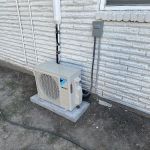 Advanced Comfort Solutions