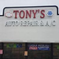 TONY'S AUTO REPAIR AND AC ico