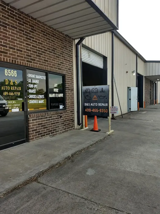 D & S Auto Repair Picture 1