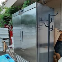 Oliver's Air Inc. ico