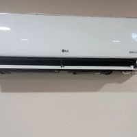 Endzone Cooling and Heating ico