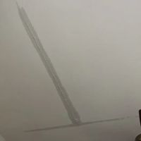 Second opinion Air conditioning and heating ico