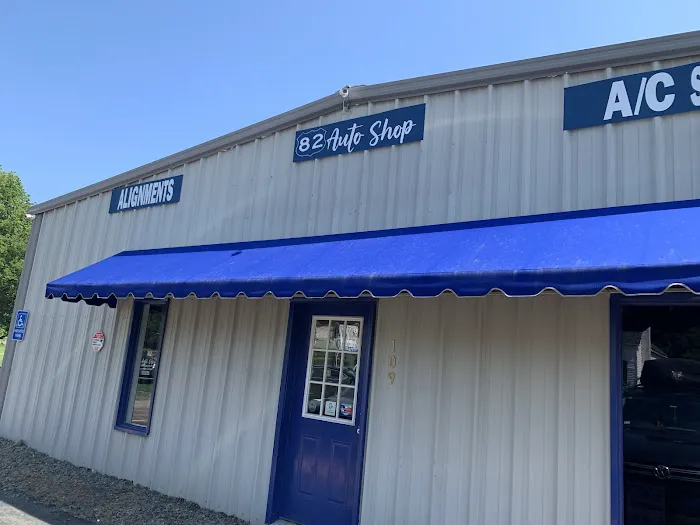 82 Auto Shop Picture 2