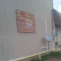 Tyme to Shyne Auto Care Center ico