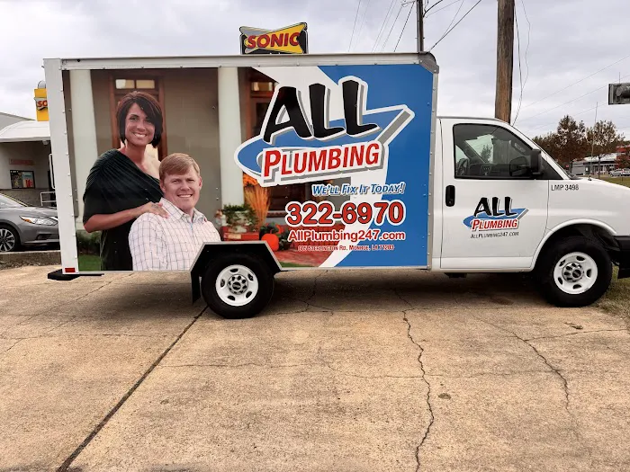 All Plumbing Picture 3