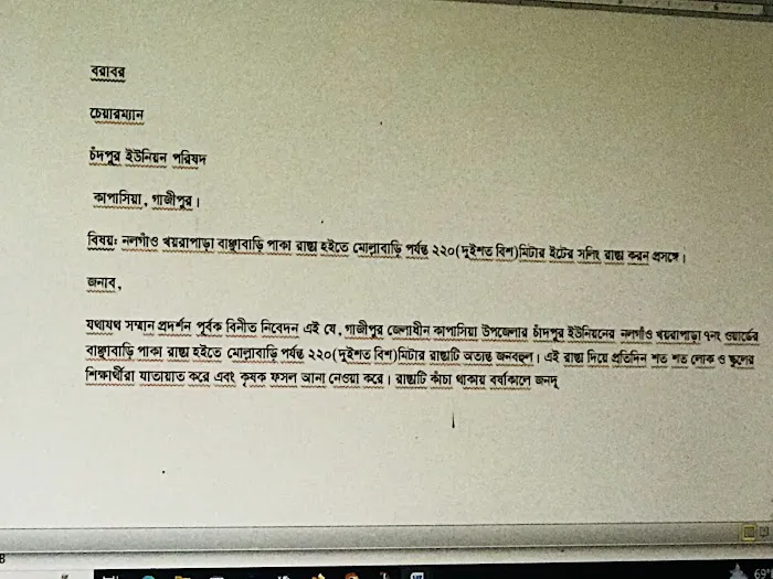 Legendary Furnace Repair Tulsa Picture 1