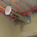 General Heating and Air Conditioning Co