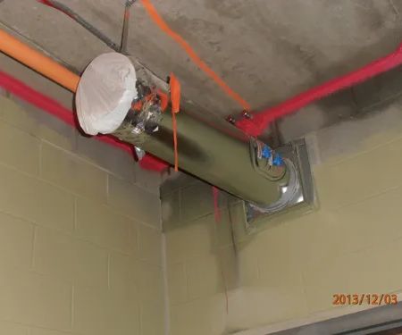 General Heating and Air Conditioning Co