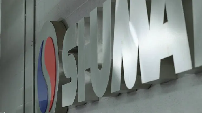 Shumate Heating and Air Picture 2