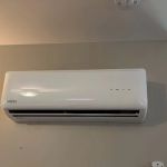 James Heating & A/C, Inc