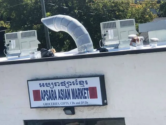 Arnold Jones Services Heating, Cooling & Electrical Picture 2