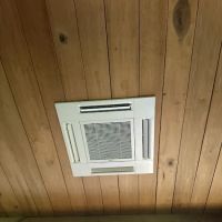 McNeece Service Company ico