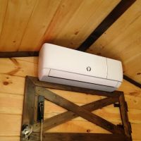 C&S Residential Heating&Cooling ico