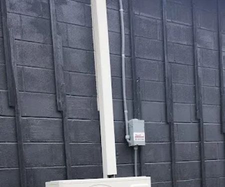 Paschall Heating & Air