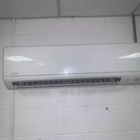 Carolina Affordable Heating and Air Conditioning llc ico