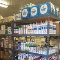 Coburn Supply Company ico