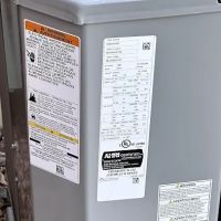 Dotson Refrigeration Heating And Cooling ico