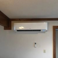 Saul Heating Air & Refrigeration, LLC ico