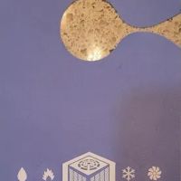 Holm Heating and Cooling llc. ico