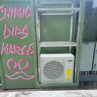 GraceLand Air, LLC ico