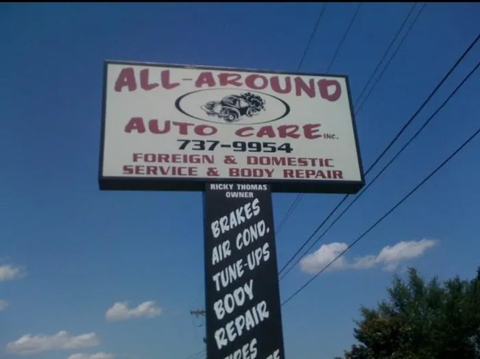 All Around Auto Care Picture 3