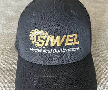 Siwel Mechanical Contractors