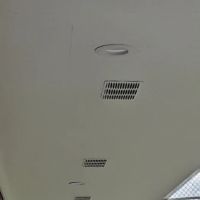 Airtec Corporation ico