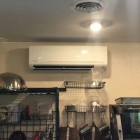 Southern Air Solutions LLC. ico