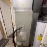 Book Heating & Cooling Inc