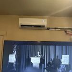 Total Comfort Systems Inc