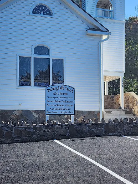 Mountain Valley Home Comfort Picture 4