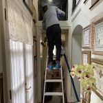 Arkansas General Maintenance