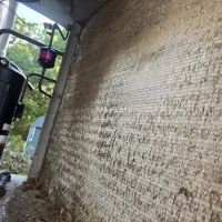 Freedom Air Conditioning ico