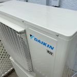 Bluesky Cooling Comfort