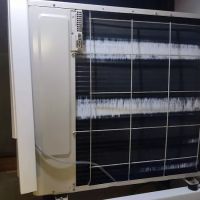 Heating and Air Conditioning ico