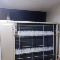 Bill Williams Air Conditioning & Heating, Inc. ico