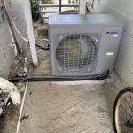 Salt Waves Heating and Air