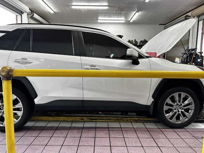 American LubeFast Picture 7