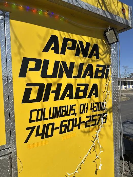 FleetPride Service Center Picture 1