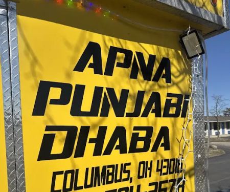 FleetPride Service Center