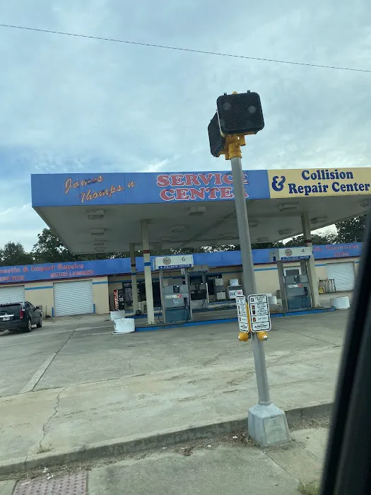 James Thompson Services Center Picture 10