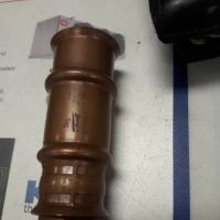 United Refrigeration Inc ico