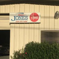 Jones Heating & Air LLC ico