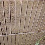 Southern Comfort Air Services