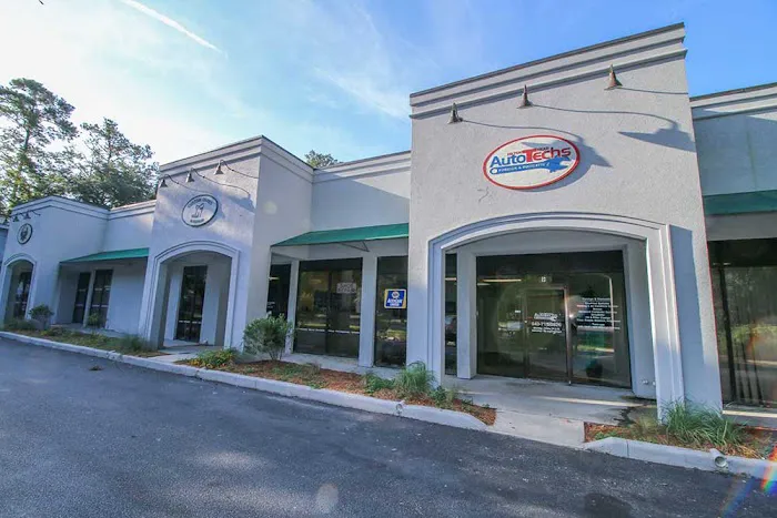 Mingledorff's - Hilton Head Picture 5